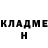 Amphetamine Розовый _artur_sesh