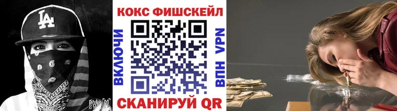 COCAIN 98%  где можно купить наркотик  Слюдянка 