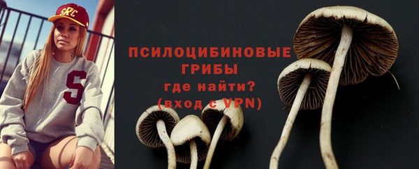 кокаин премиум Нея