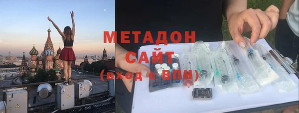 спайс Алексеевка
