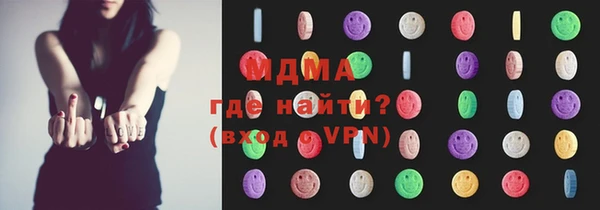крисы Алексин