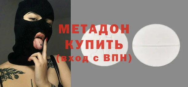 наркотики Алзамай