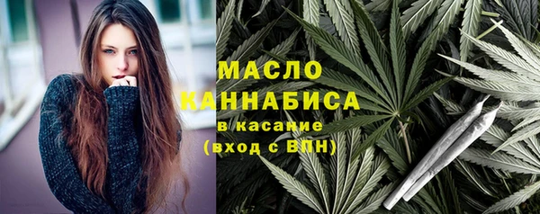 ПСИЛОЦИБИНОВЫЕ ГРИБЫ Абаза