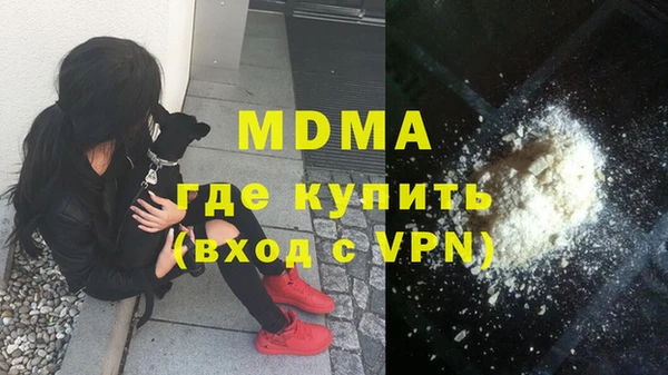 спайс Алексеевка