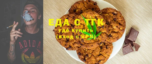 крисы Алексин