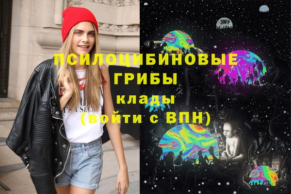 наркотики Алзамай