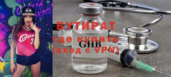 крисы Алексин