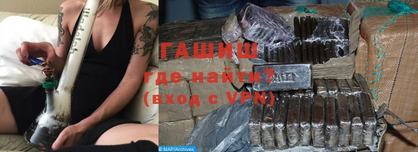 марки nbome Билибино