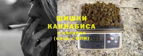 спайс Алексеевка
