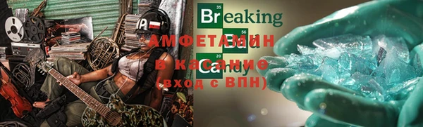 наркотики Алзамай