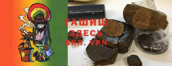крисы Алексин