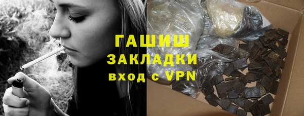 дмт Абинск