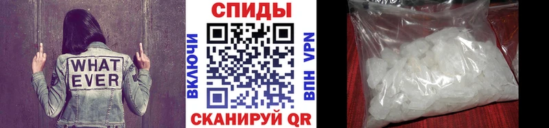 kraken зеркало  Слюдянка  МЕТАМФЕТАМИН Methamphetamine 