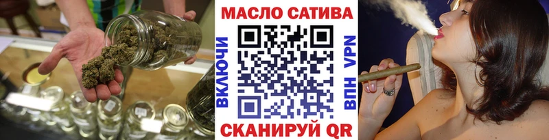 Дистиллят ТГК жижа  Слюдянка 