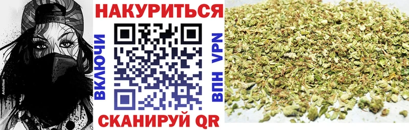 Марихуана марихуана  что такое наркотик  Слюдянка 